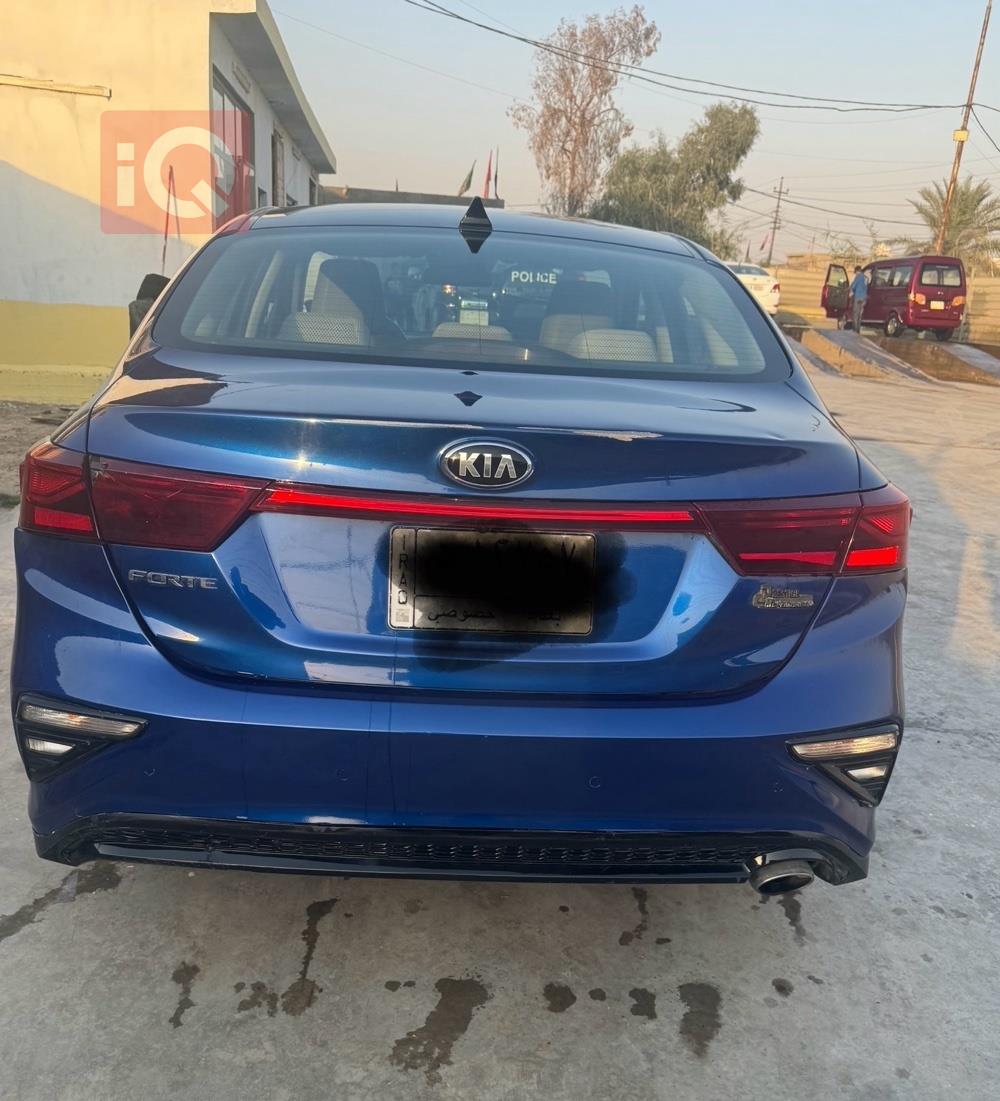 Kia Forte